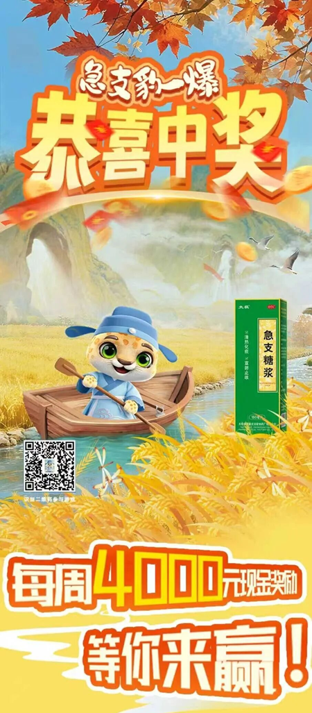 图片20 - 副本.png