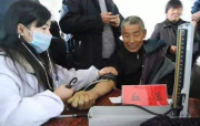 “中医、中西医结合诊治呼吸系统疾病学术研讨会在京举办”